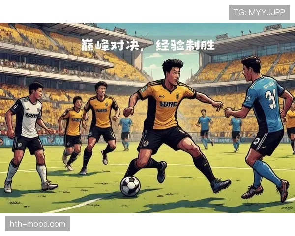 解放者杯最新赛程公布，多支劲旅即将迎来巅峰对决