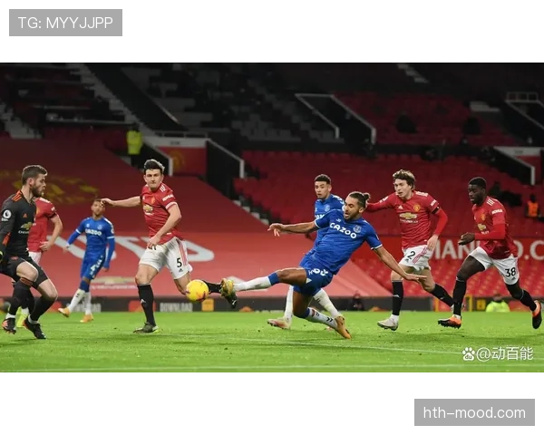 埃弗顿保级形势严峻：赛程与状态成关键转折点