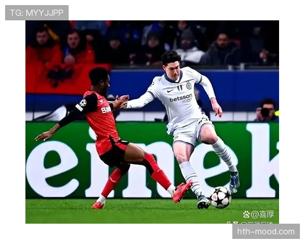 国米反击效率飙升，战术调整助力球队状态持续攀升